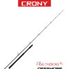 Καλάμι Crony Gundog +Plus Offshore GUPS-802