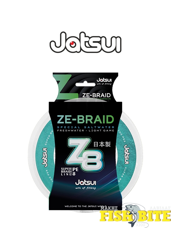 Jatsui ZE-Braid Z8 Green 150m