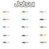 Καλαμαριέρα Jatsui Pulce Soft 70mm